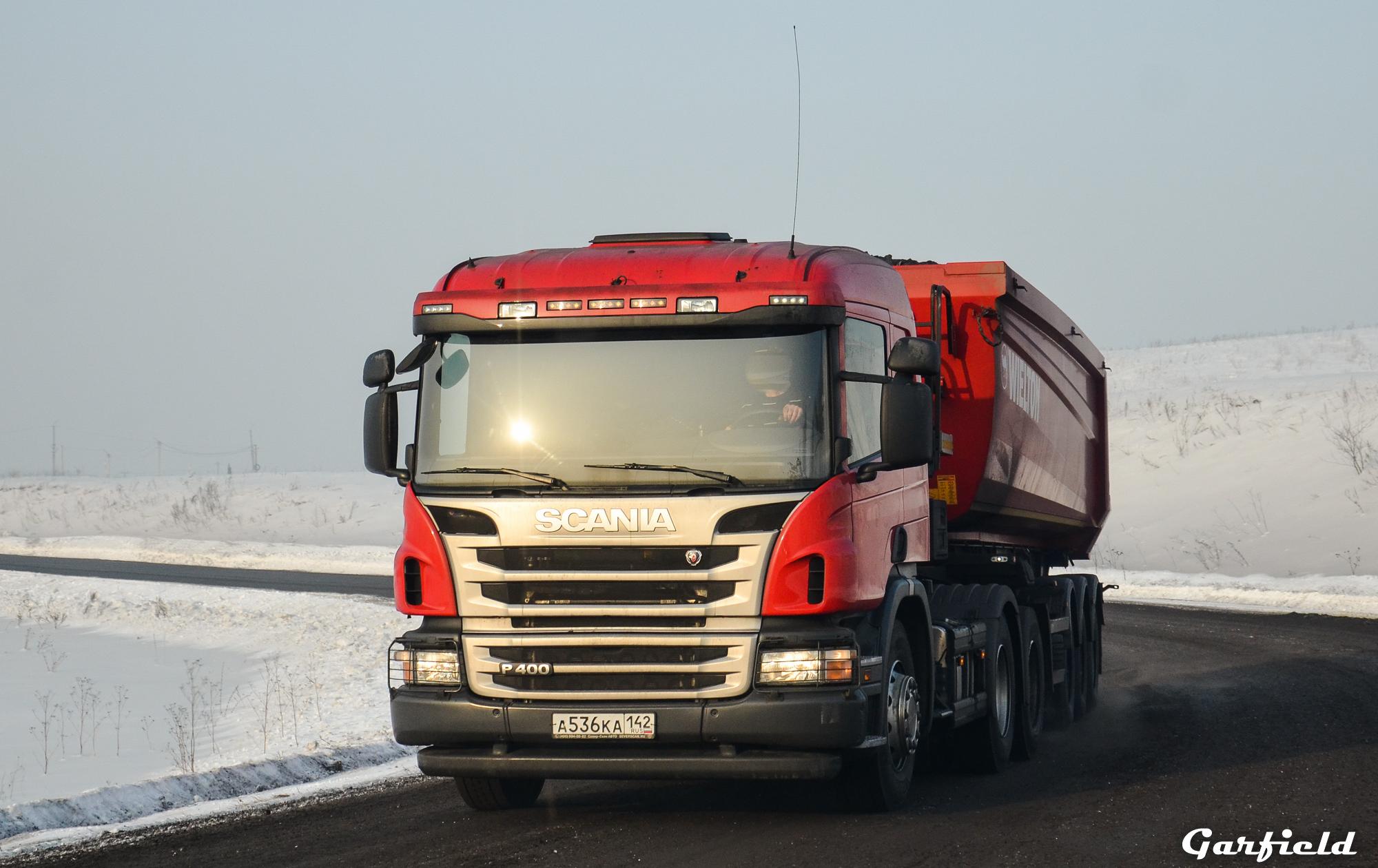 Автомобиль госномер А536КА142