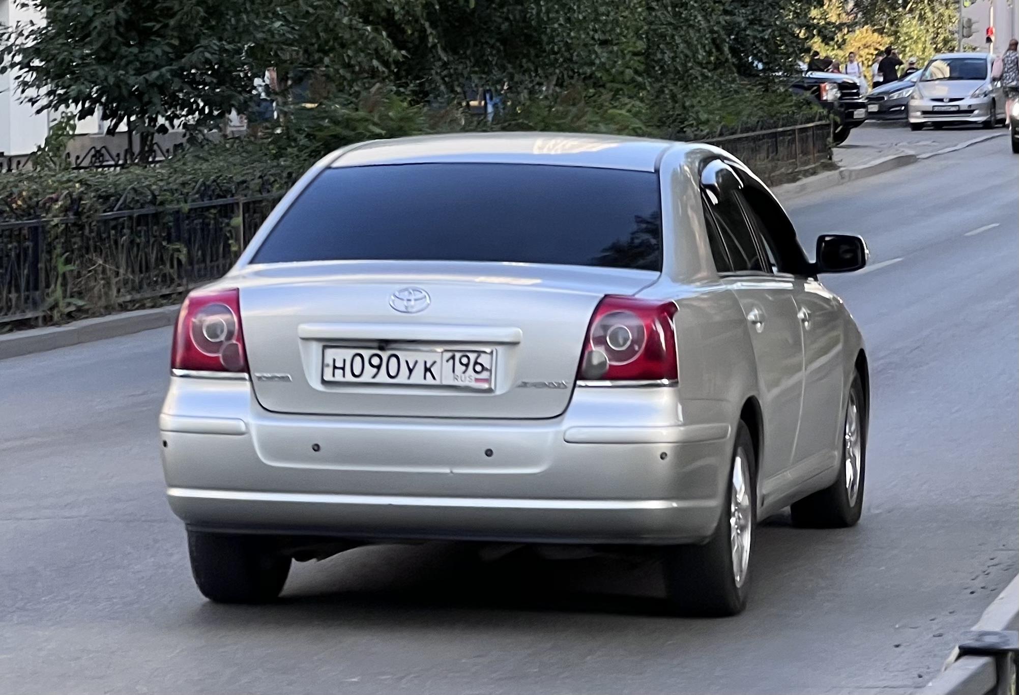 Автомобиль госномер Н090УК196