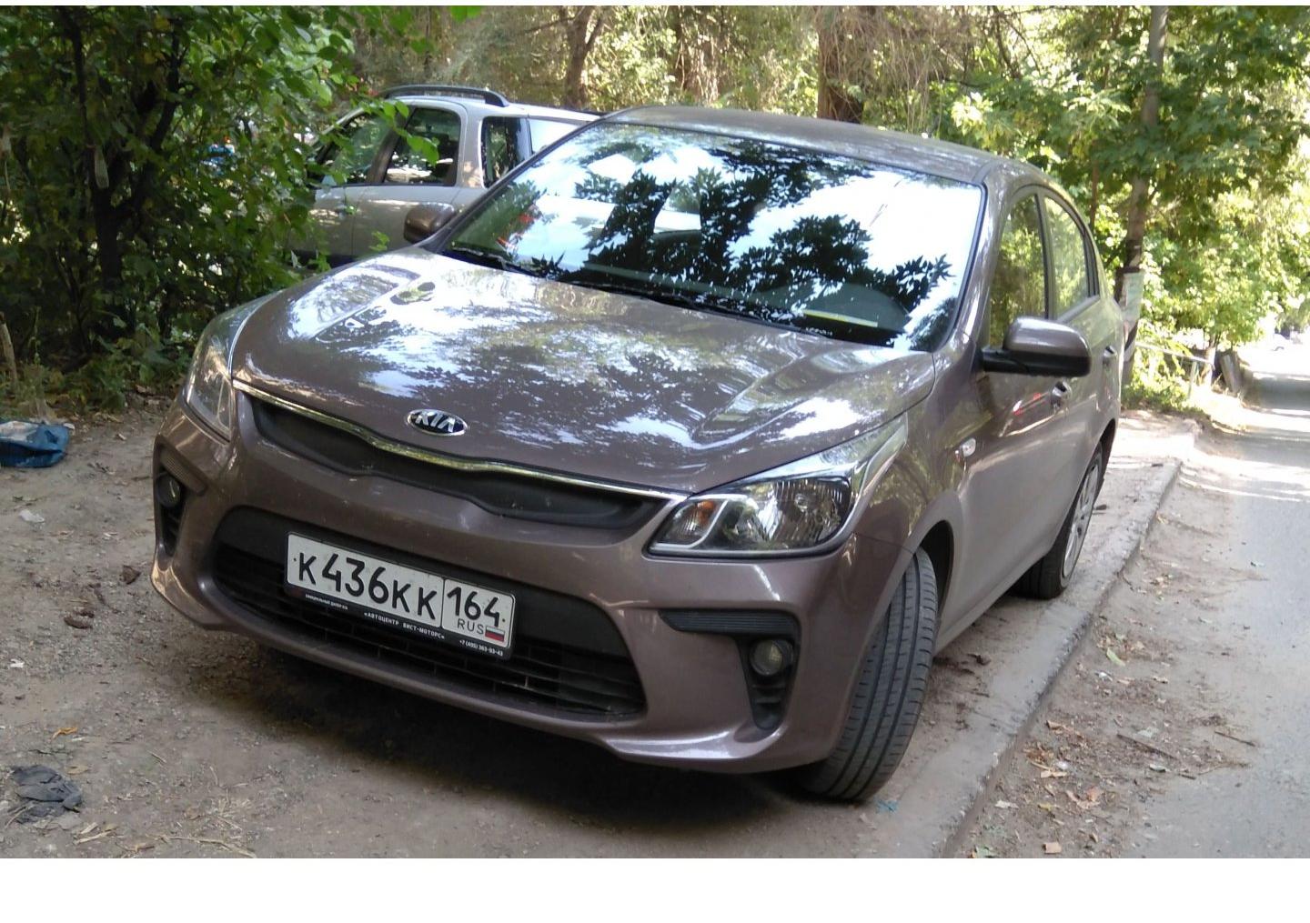 Автомобиль госномер К436КК164