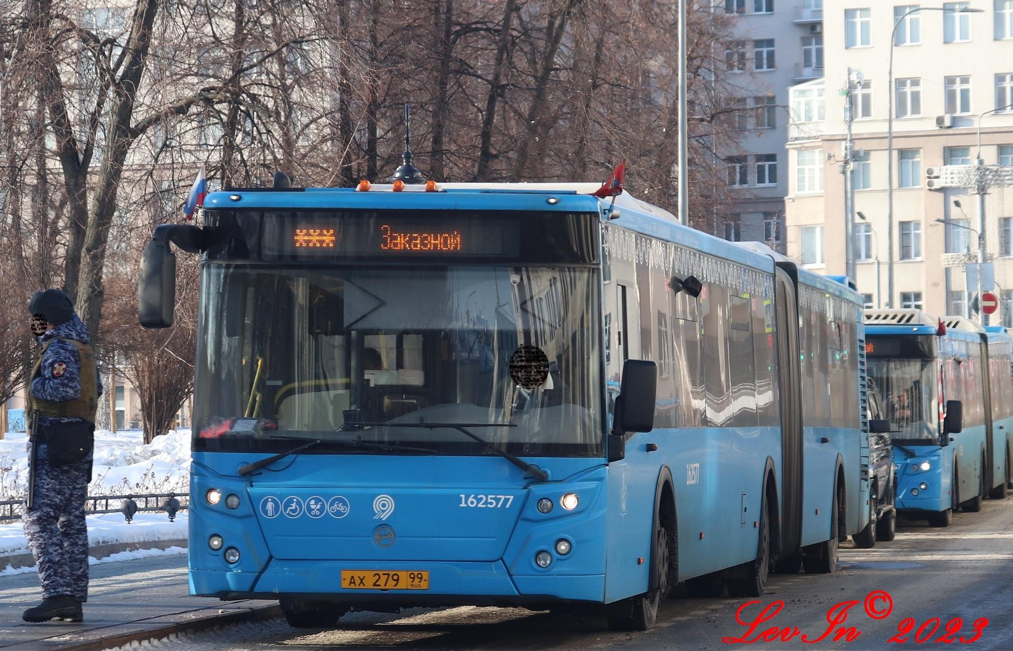 Автомобиль госномер АХ27999