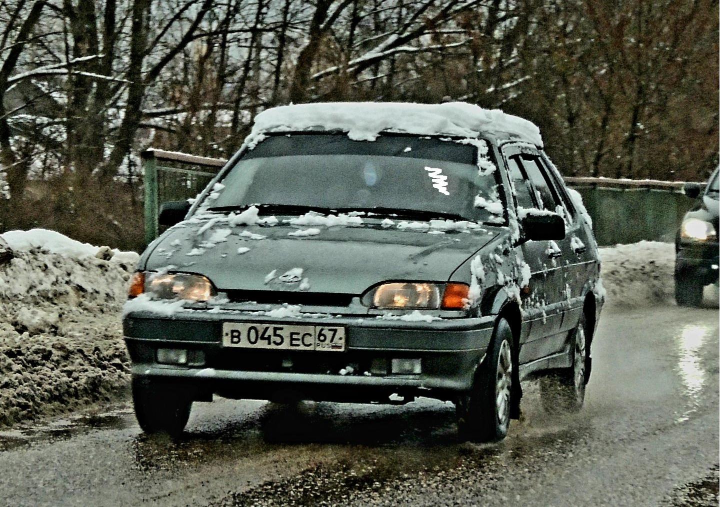 Автомобиль госномер В045ЕС67