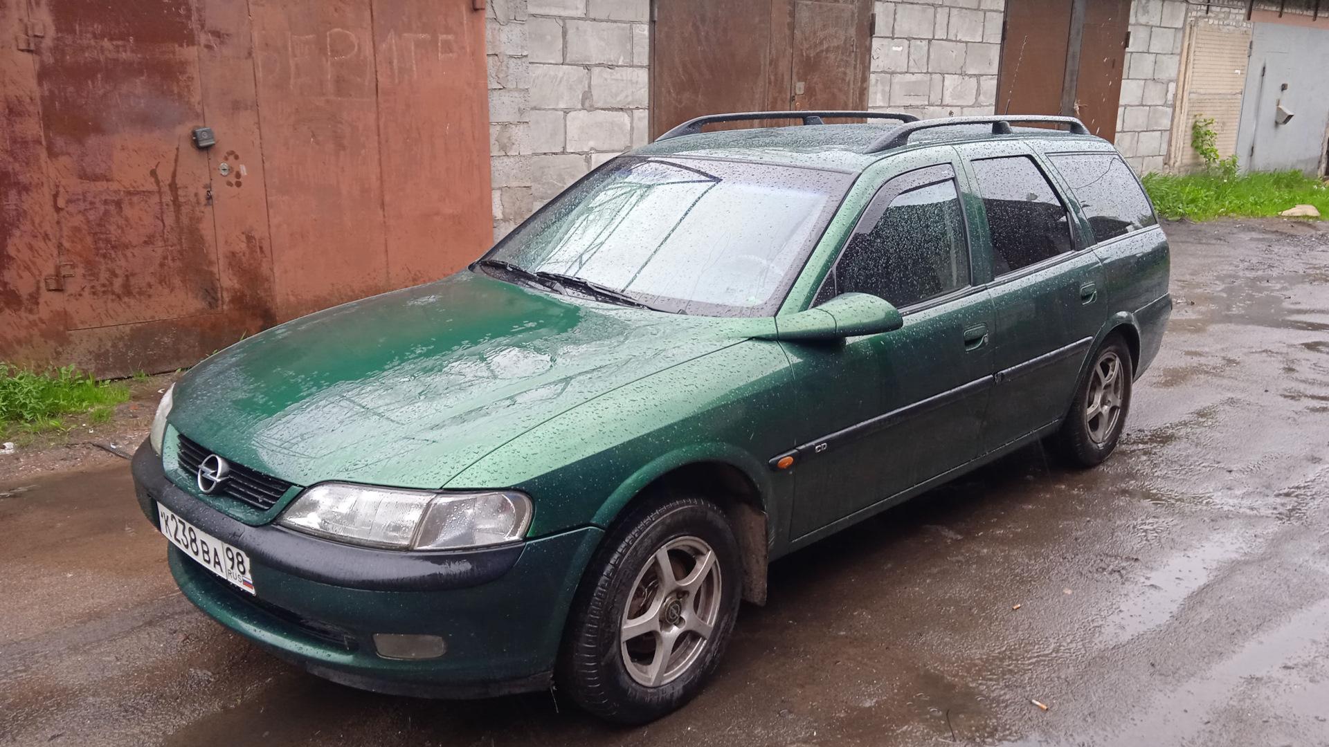 Автомобиль госномер Х238ВА98