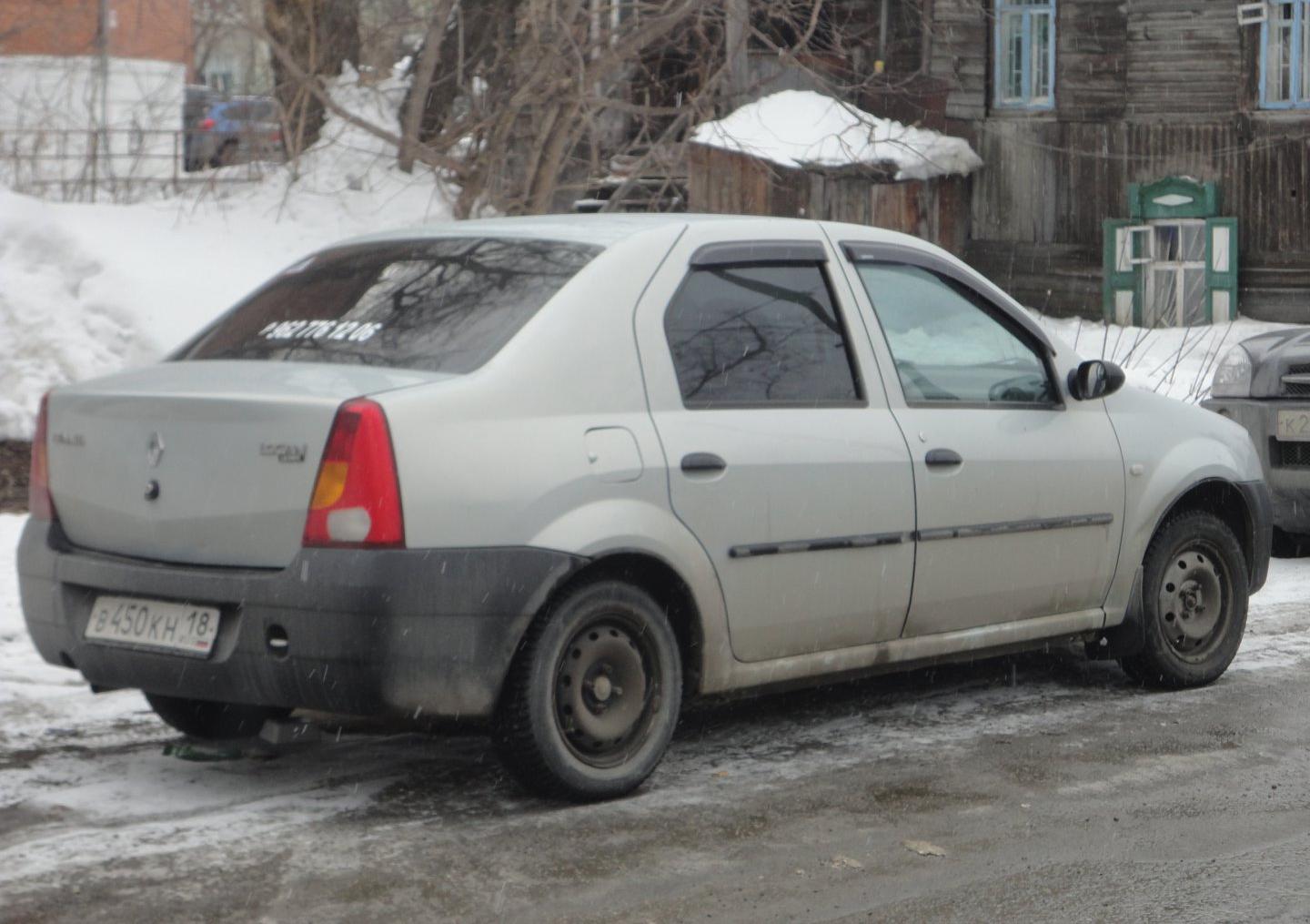 Автомобиль госномер В450КН18