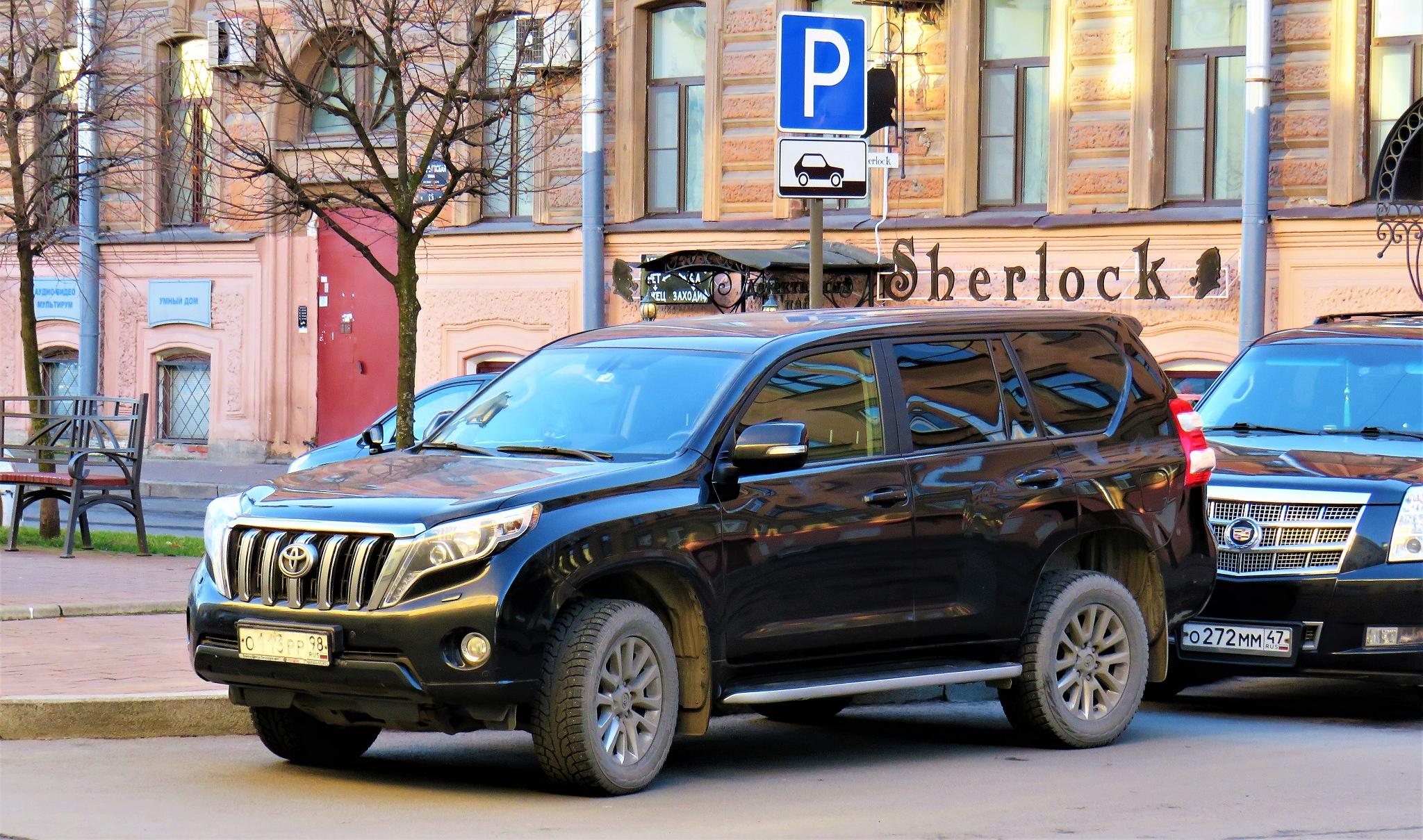 Автомобиль госномер О113РР98