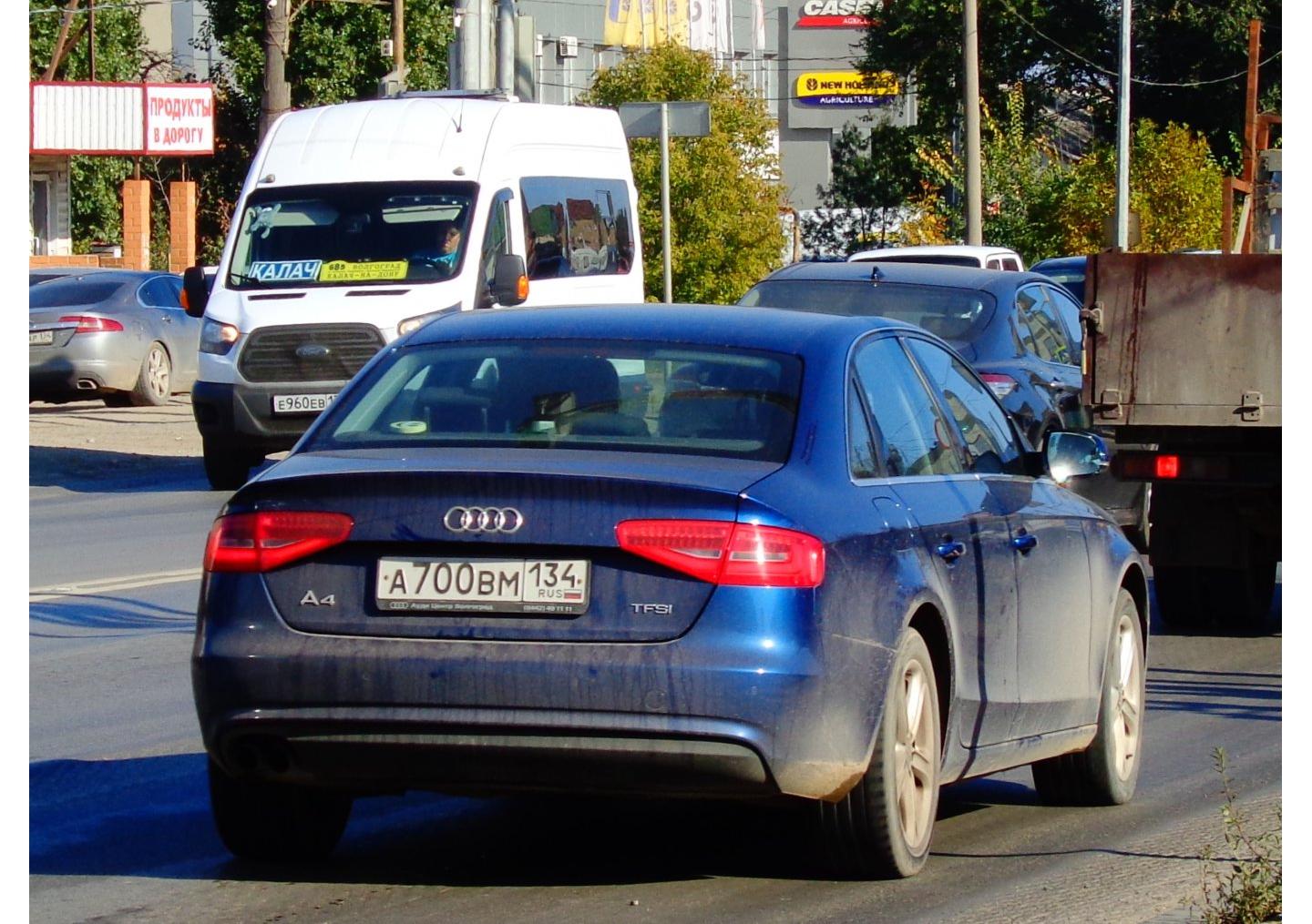 Автомобиль госномер А700ВМ134