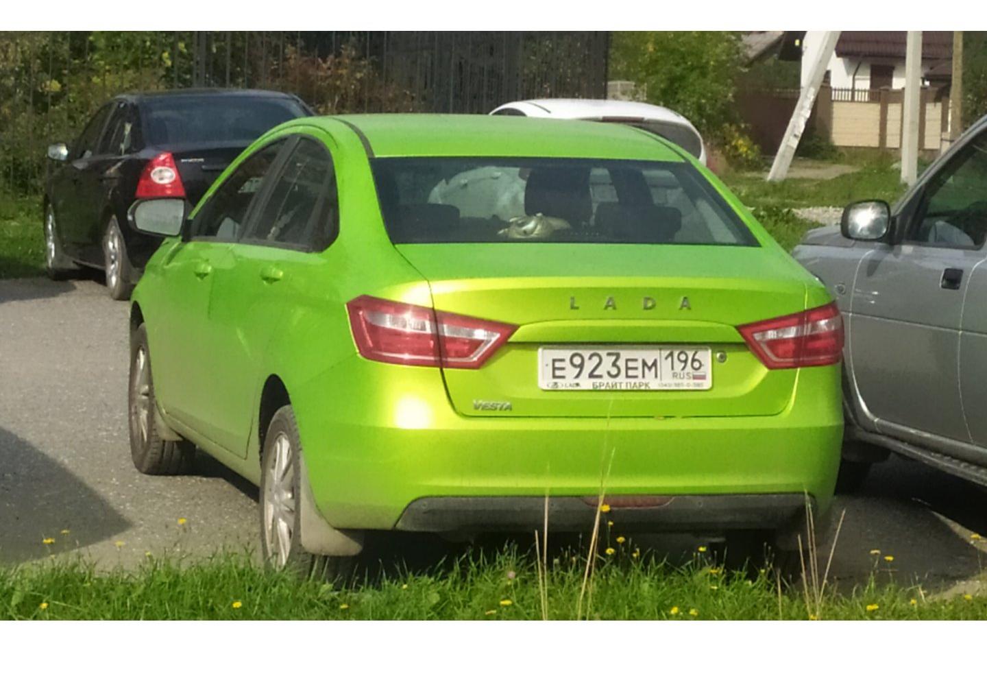 Автомобиль госномер Е923ЕМ196