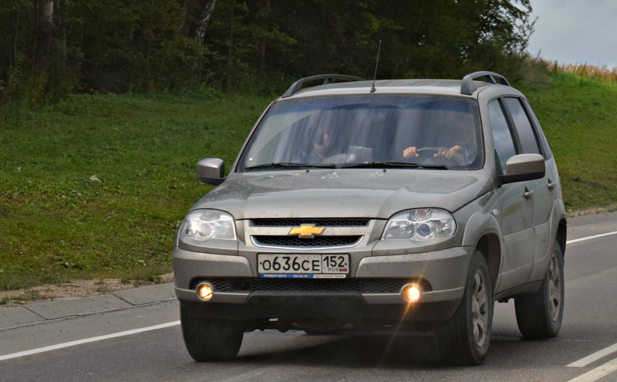 Автомобиль госномер О636СЕ152