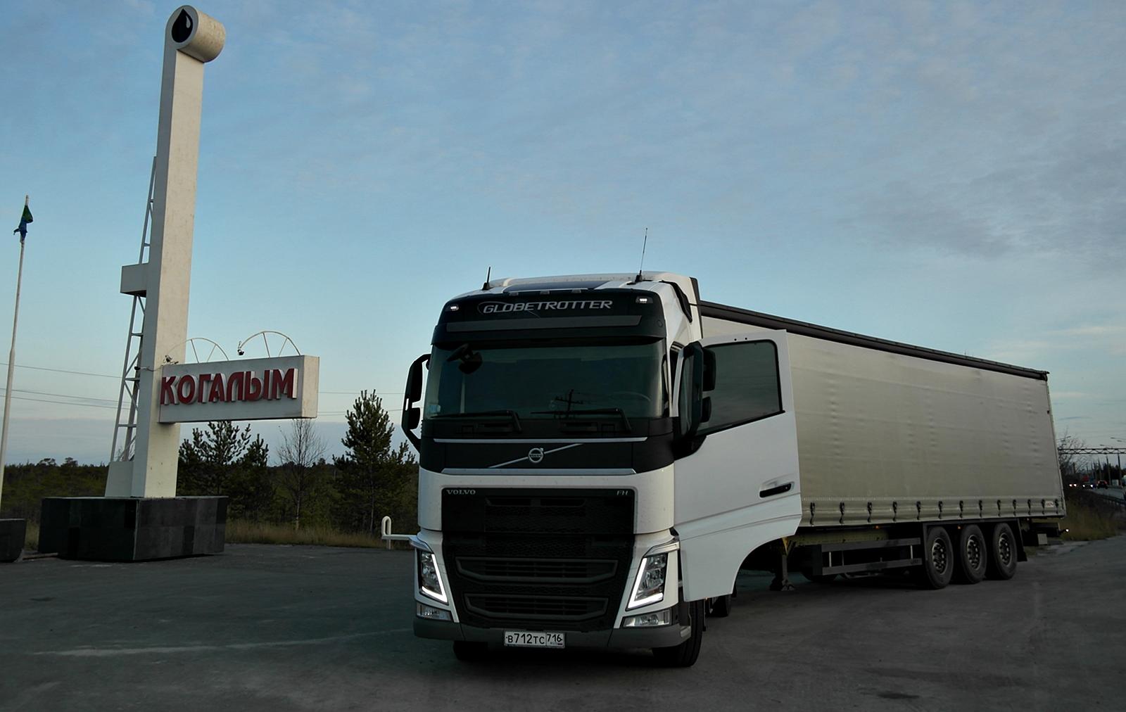 Автомобиль госномер В712ТС716