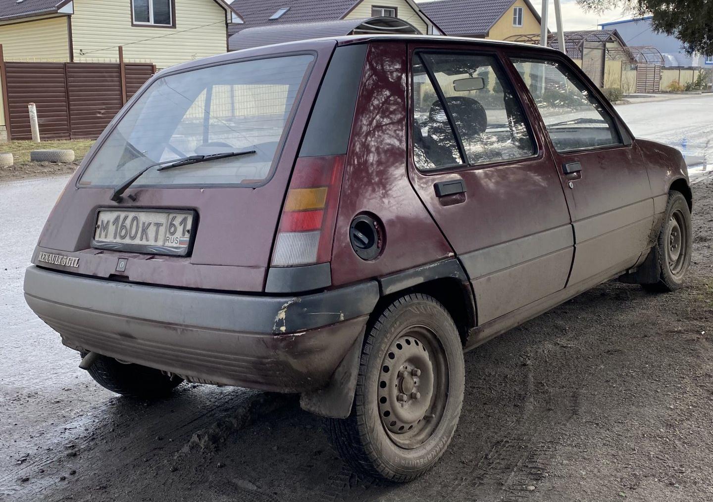 Автомобиль госномер М160КТ61