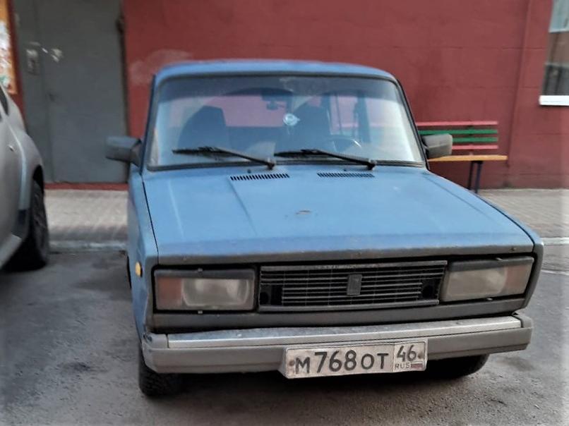 Автомобиль госномер М768ОТ46