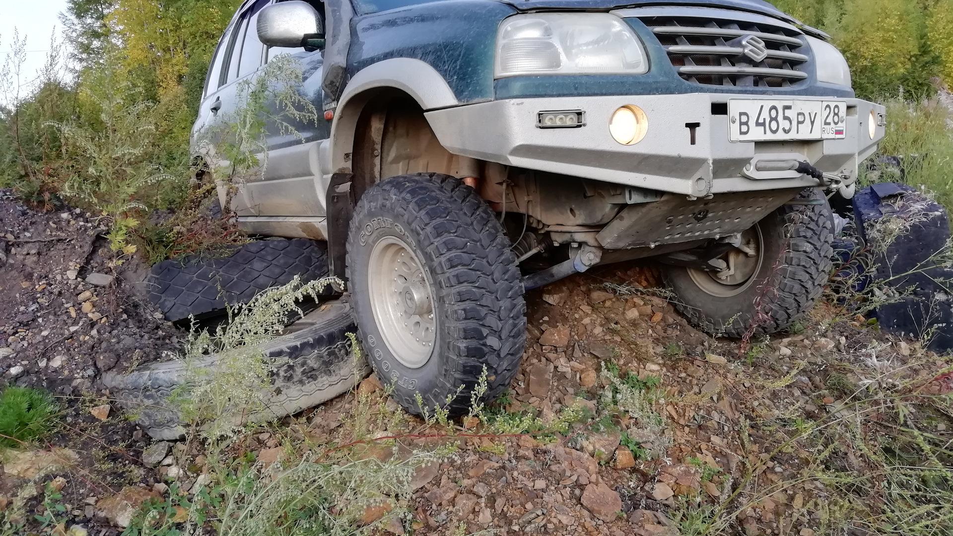 Автомобиль госномер В485РУ28