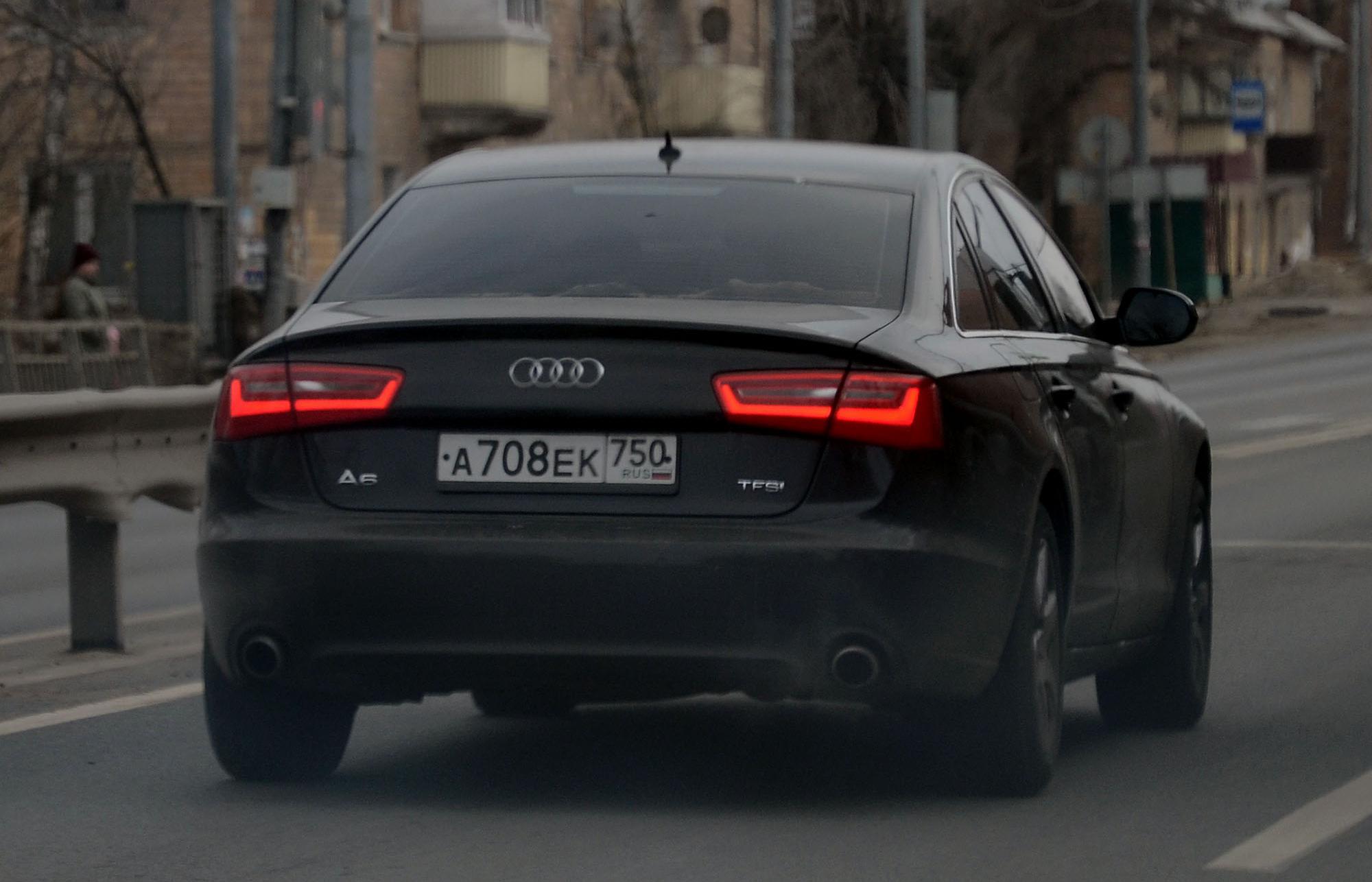 Автомобиль госномер А708ЕК750