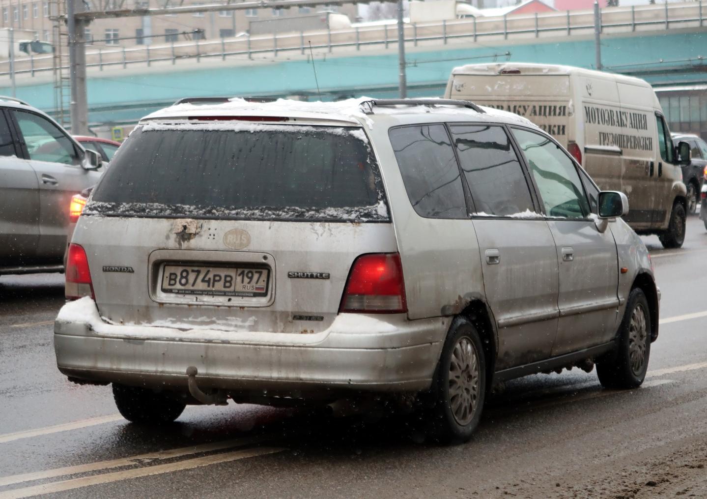 Автомобиль госномер В874РВ197