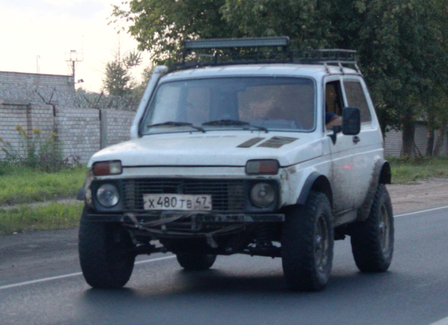 Автомобиль госномер Х480ТВ47