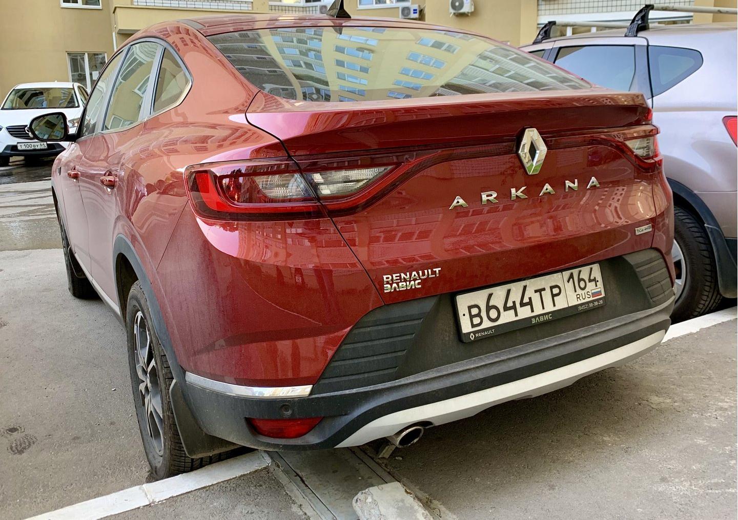 Автомобиль госномер В644ТР164