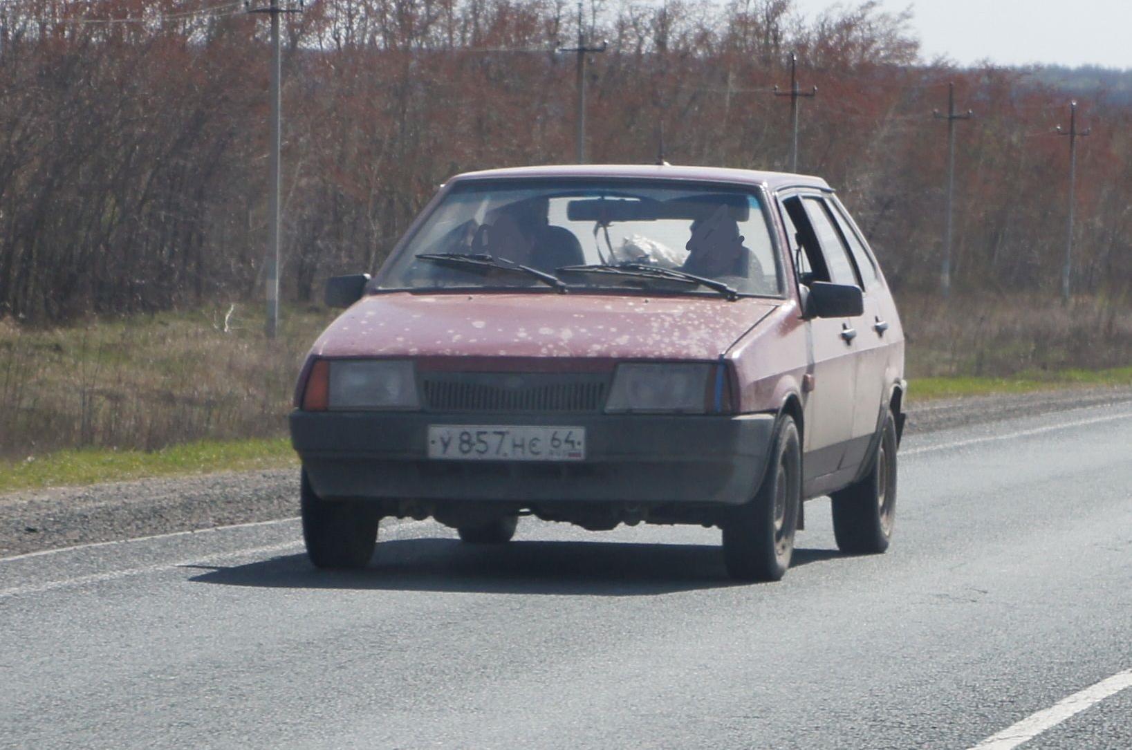 Автомобиль госномер У857НС64