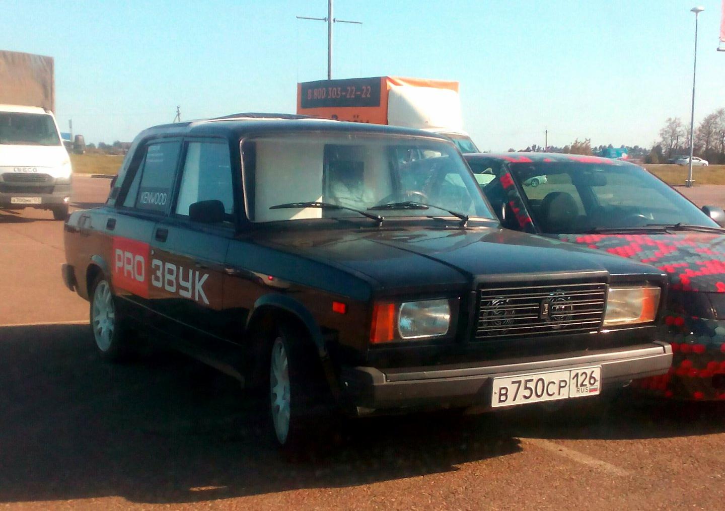 Автомобиль госномер В750СР126