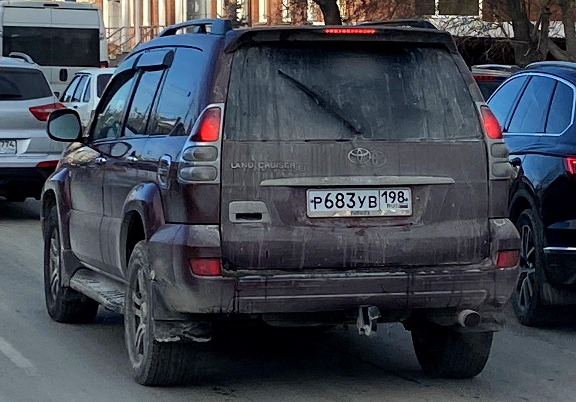 Автомобиль госномер Р683УВ198