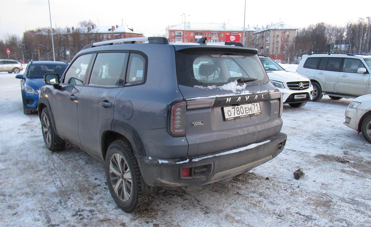 Автомобиль госномер О780ЕМ71