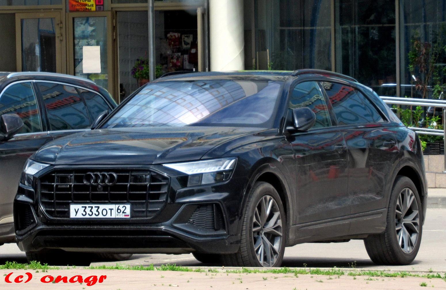 Автомобиль госномер У333ОТ62