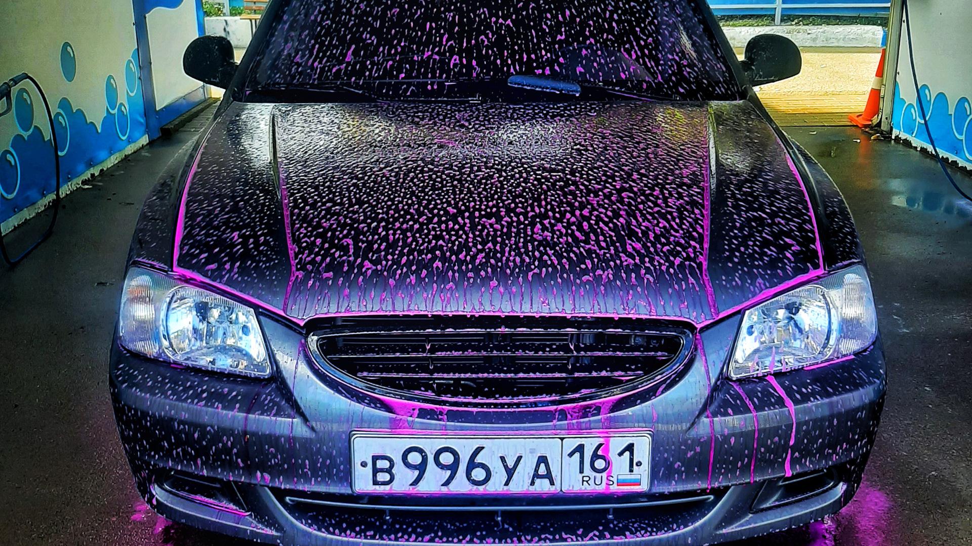 Автомобиль госномер В996УА161