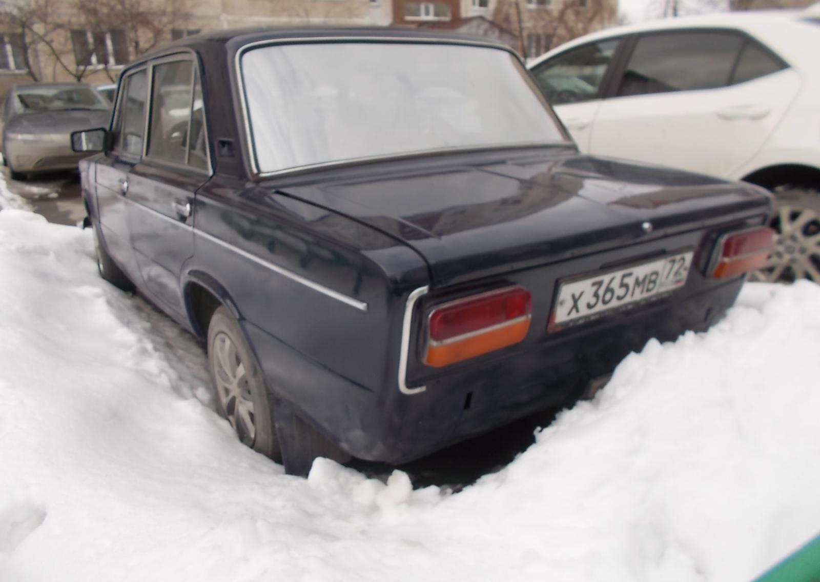 Автомобиль госномер Х365МВ72