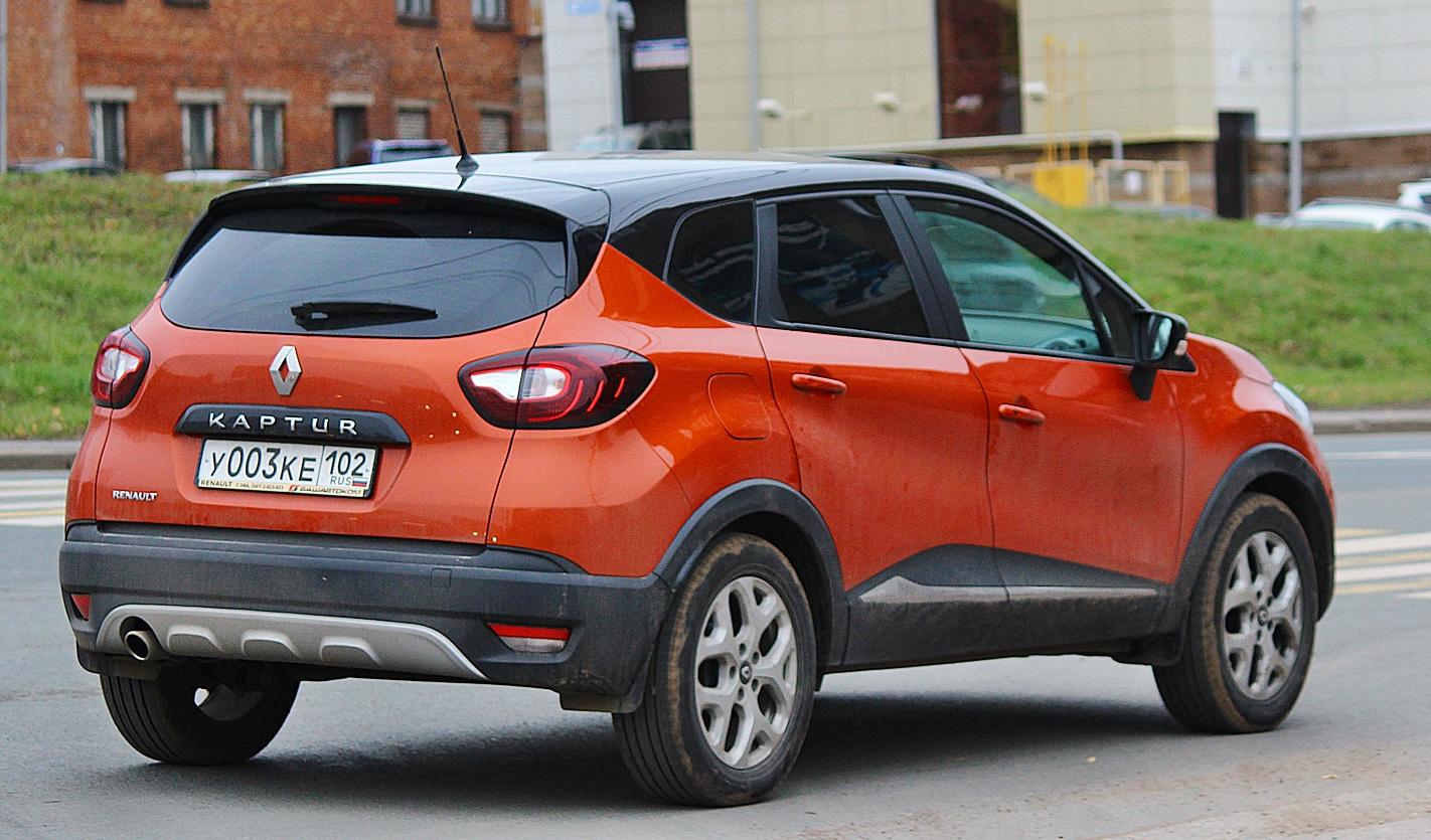 Автомобиль госномер У003КЕ102