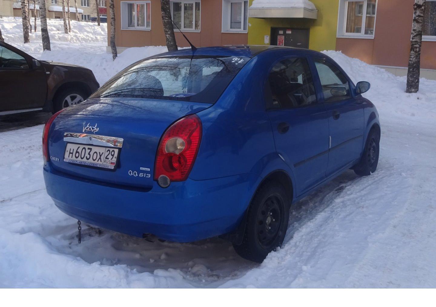 Автомобиль госномер Н603ОХ29