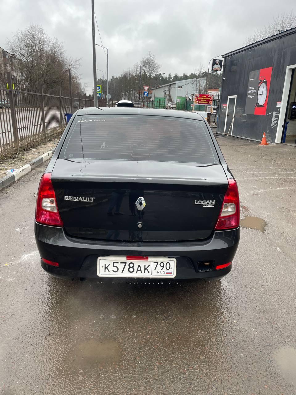 Автомобиль госномер К578АК790