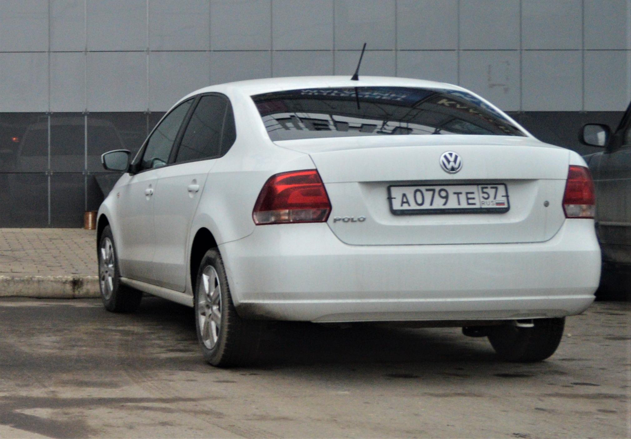 Автомобиль госномер А079ТЕ57