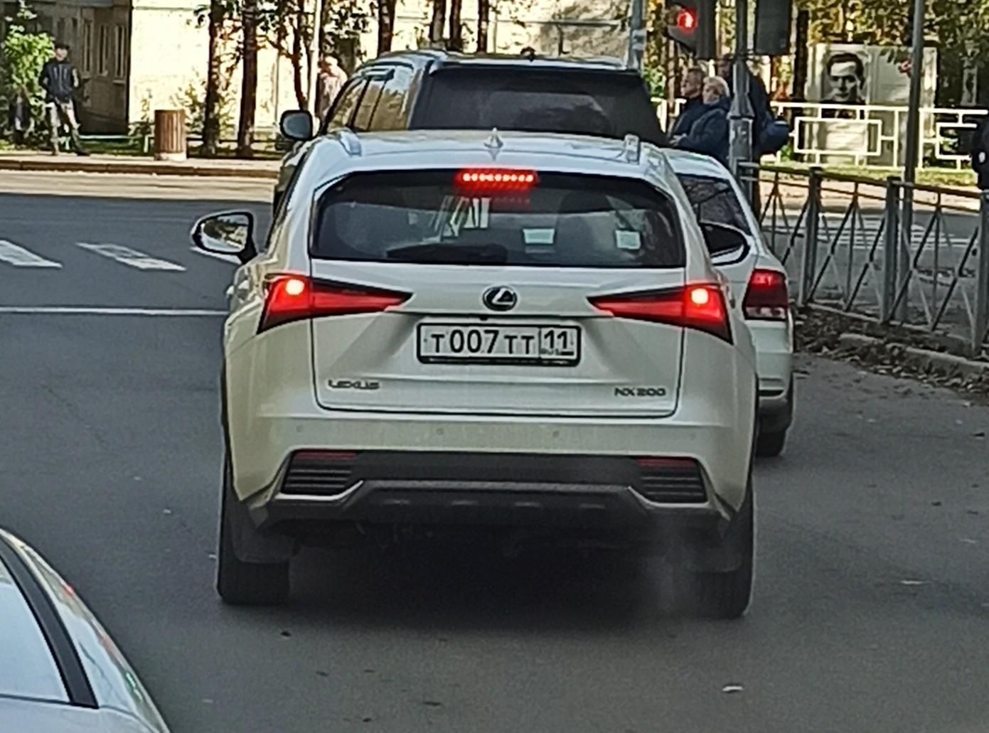 Автомобиль госномер Т007ТТ11