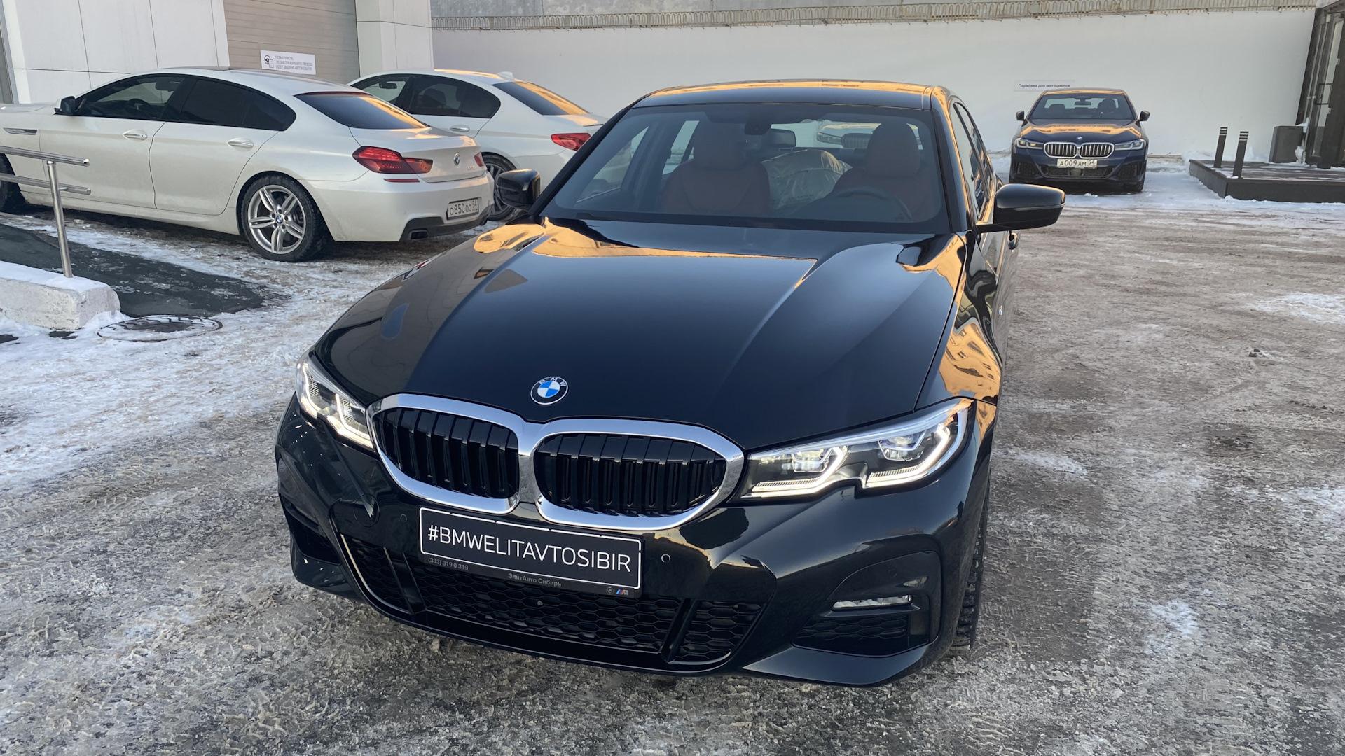 Автомобиль госномер О850ОО54