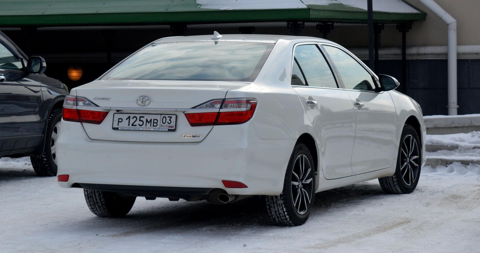 Автомобиль госномер Р125МВ03