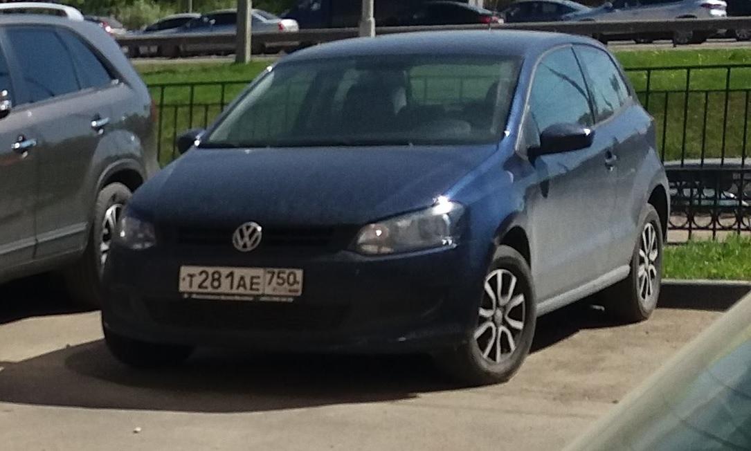 Автомобиль госномер Т281АЕ750