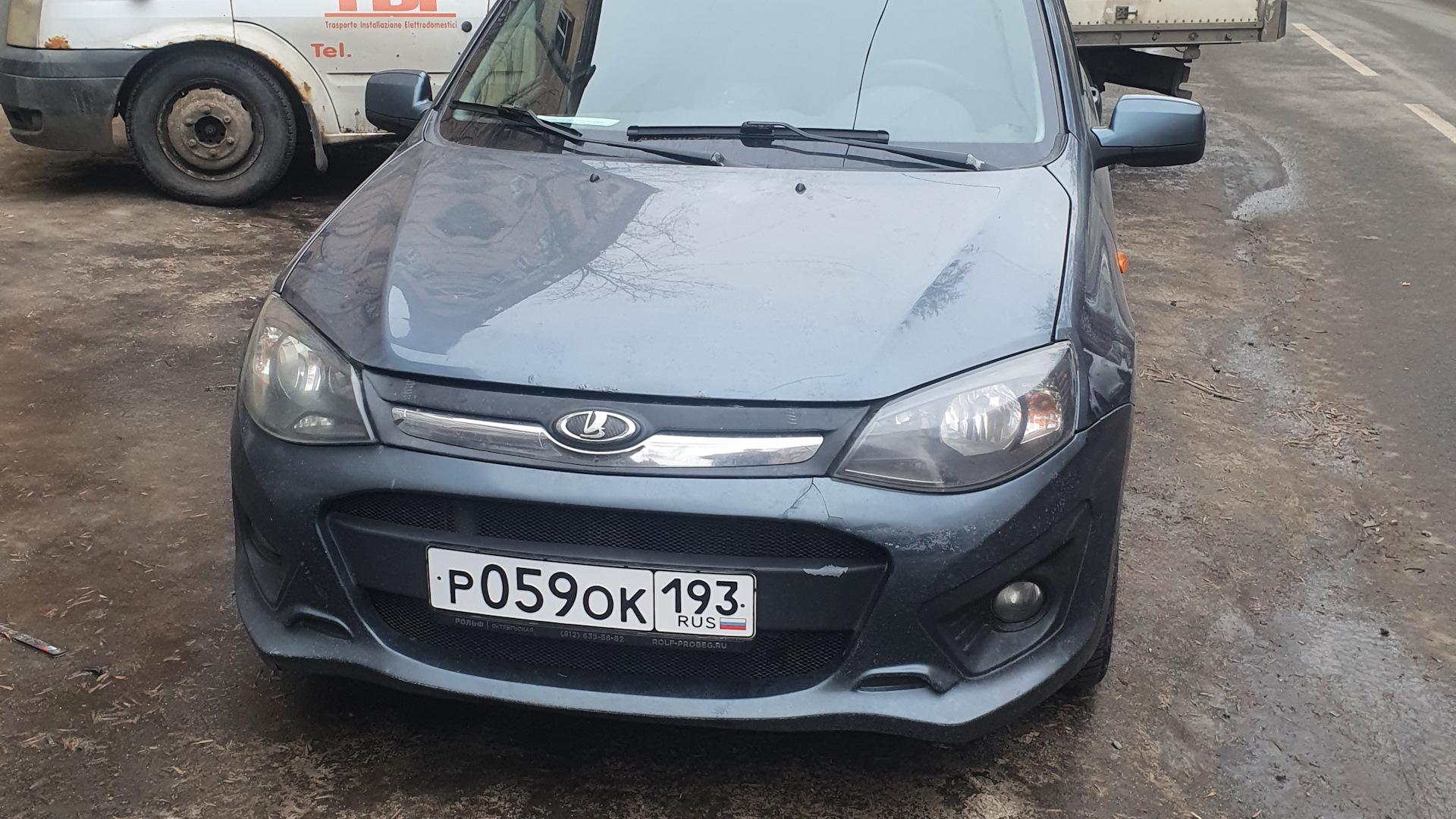 Автомобиль госномер Р059ОК193