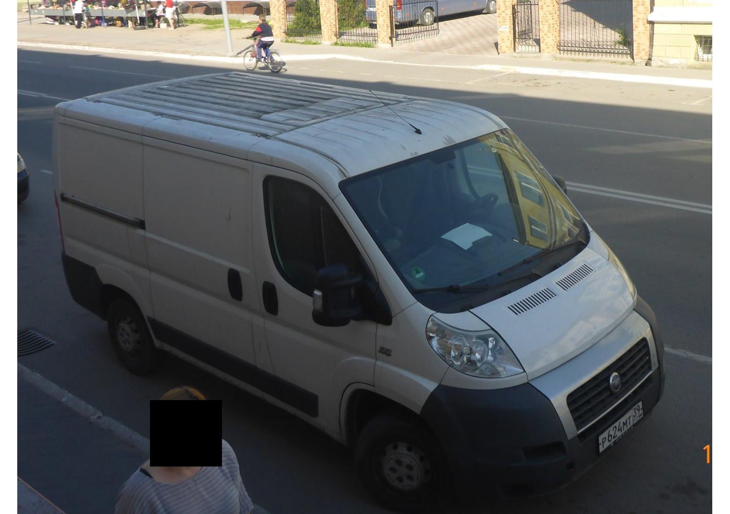 Автомобиль госномер Р624МТ39