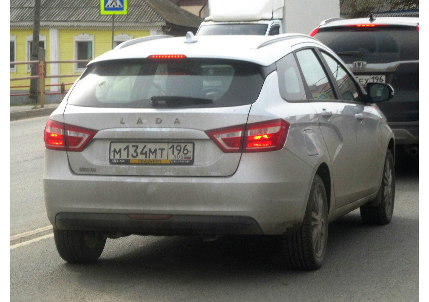 Автомобиль госномер М134МТ196