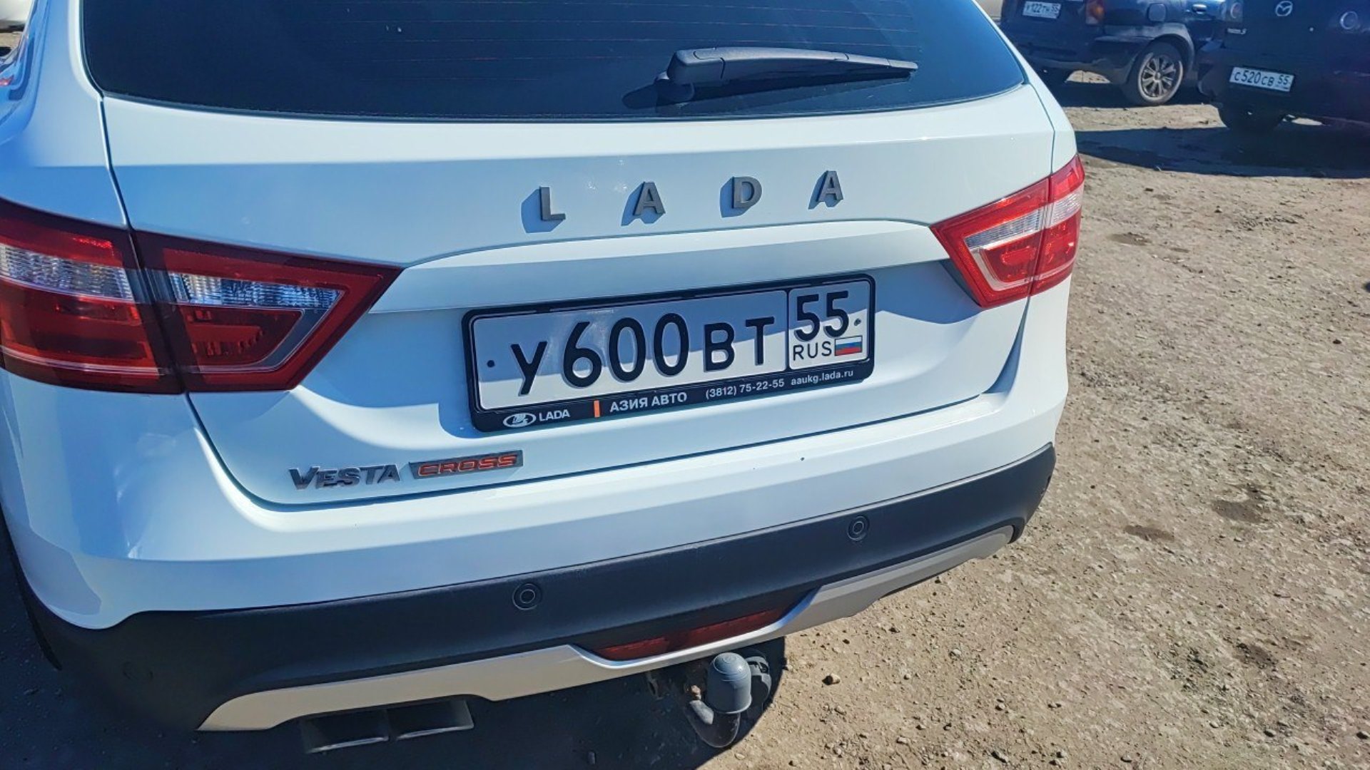 Автомобиль госномер С520СВ55