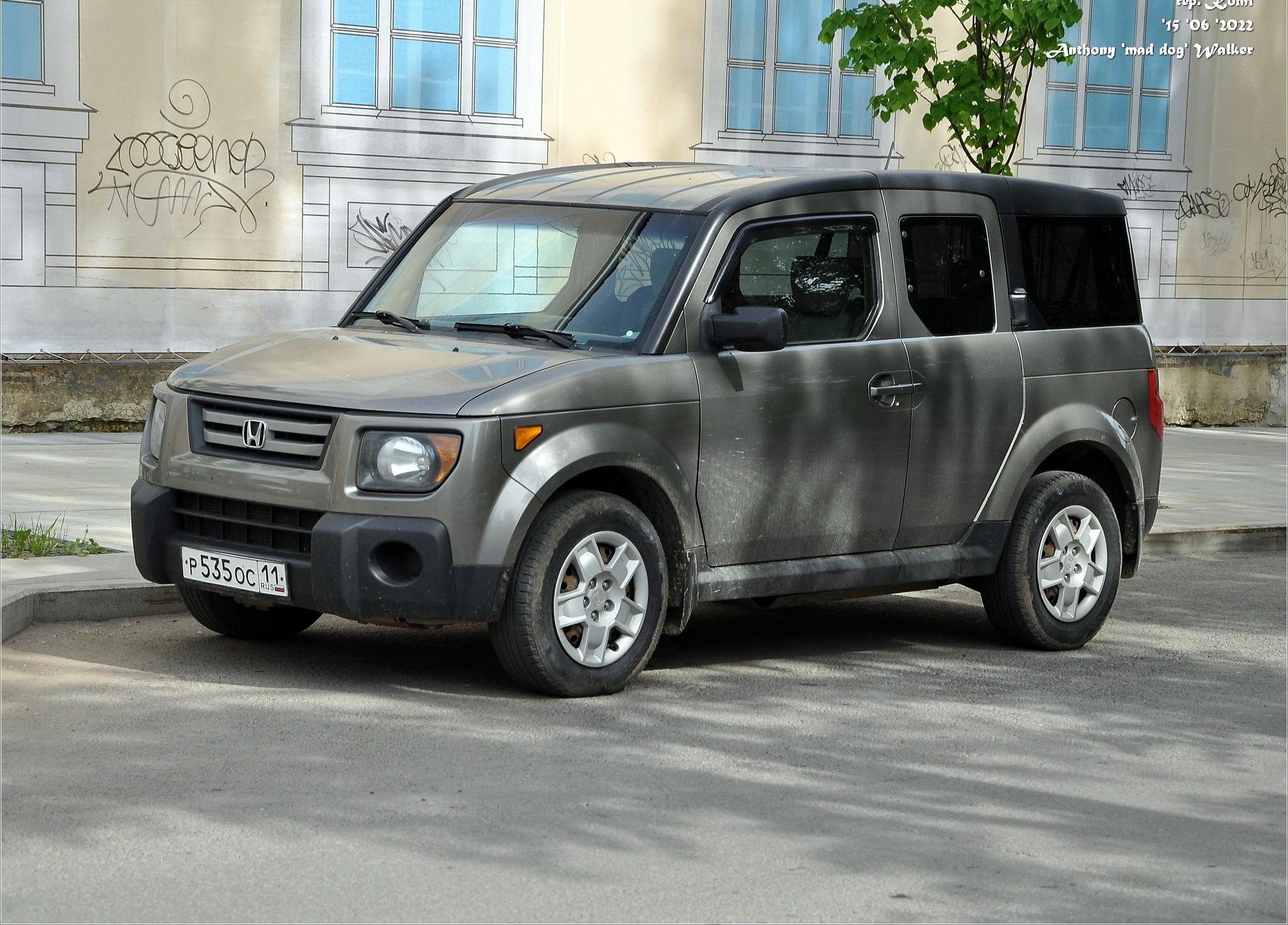 Автомобиль госномер Р535ОС11