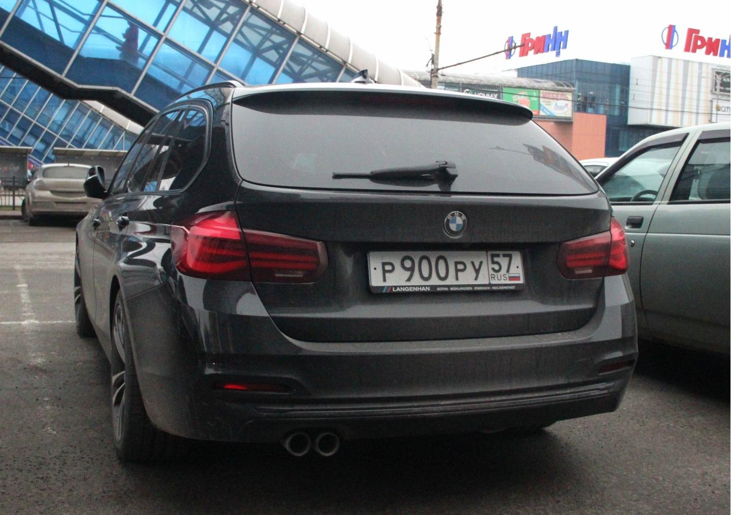 Автомобиль госномер Р900РУ57