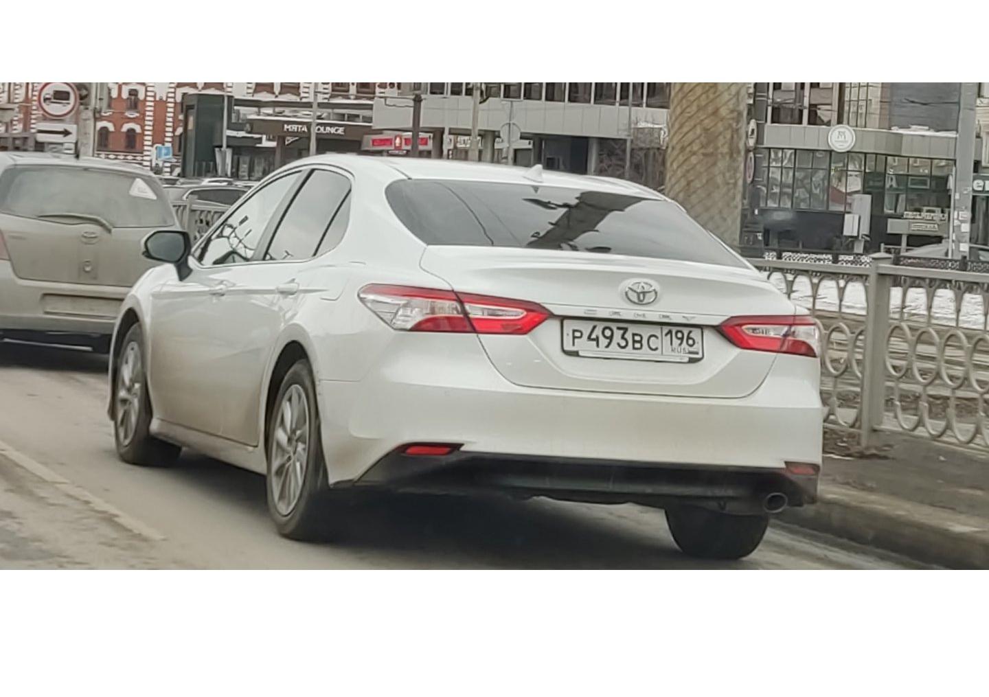 Автомобиль госномер Р493ВС196