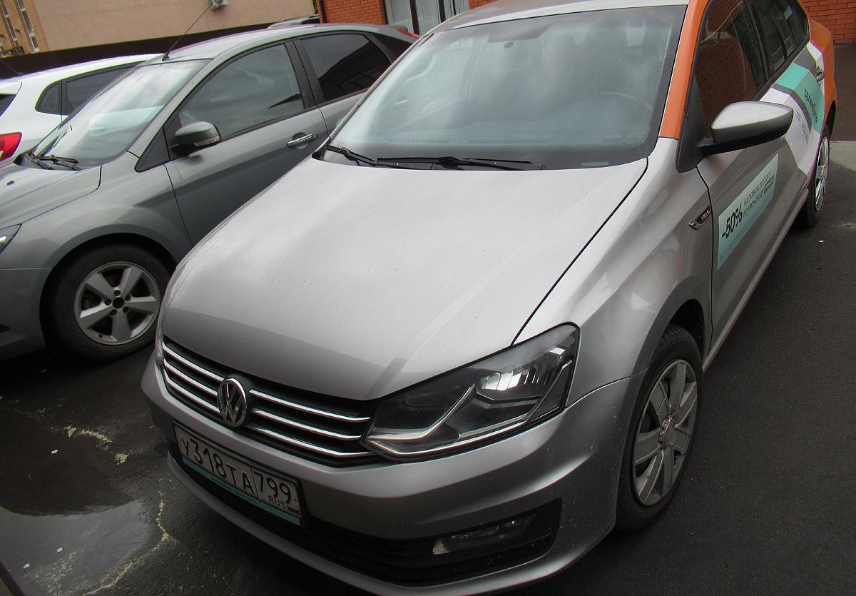 Автомобиль госномер У318ТА799
