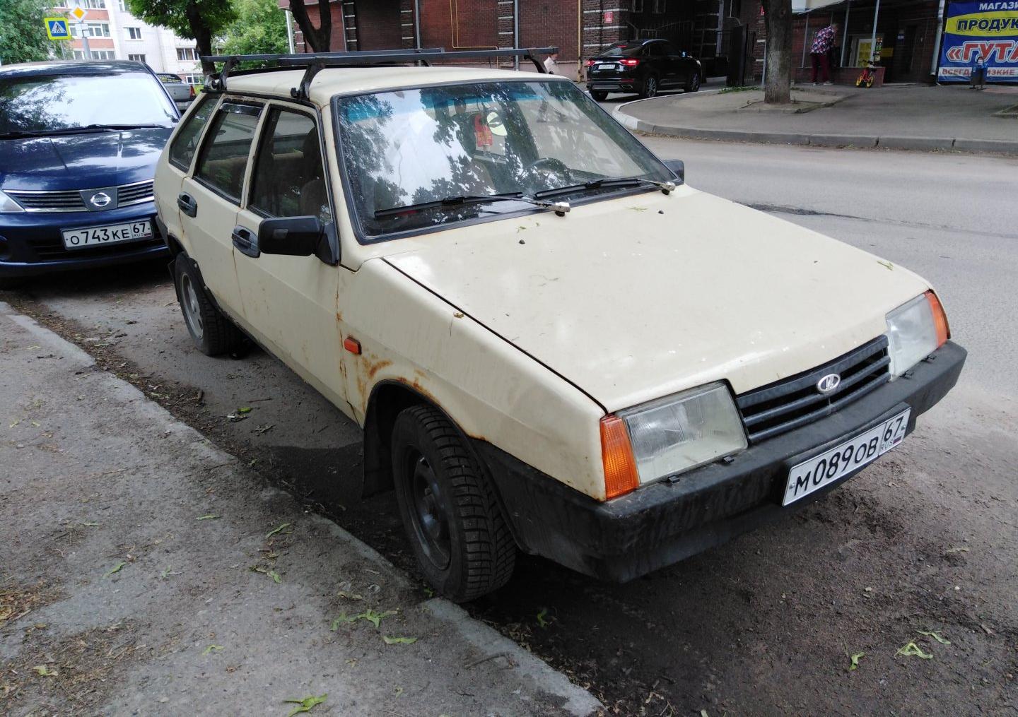Автомобиль госномер М089ОВ67