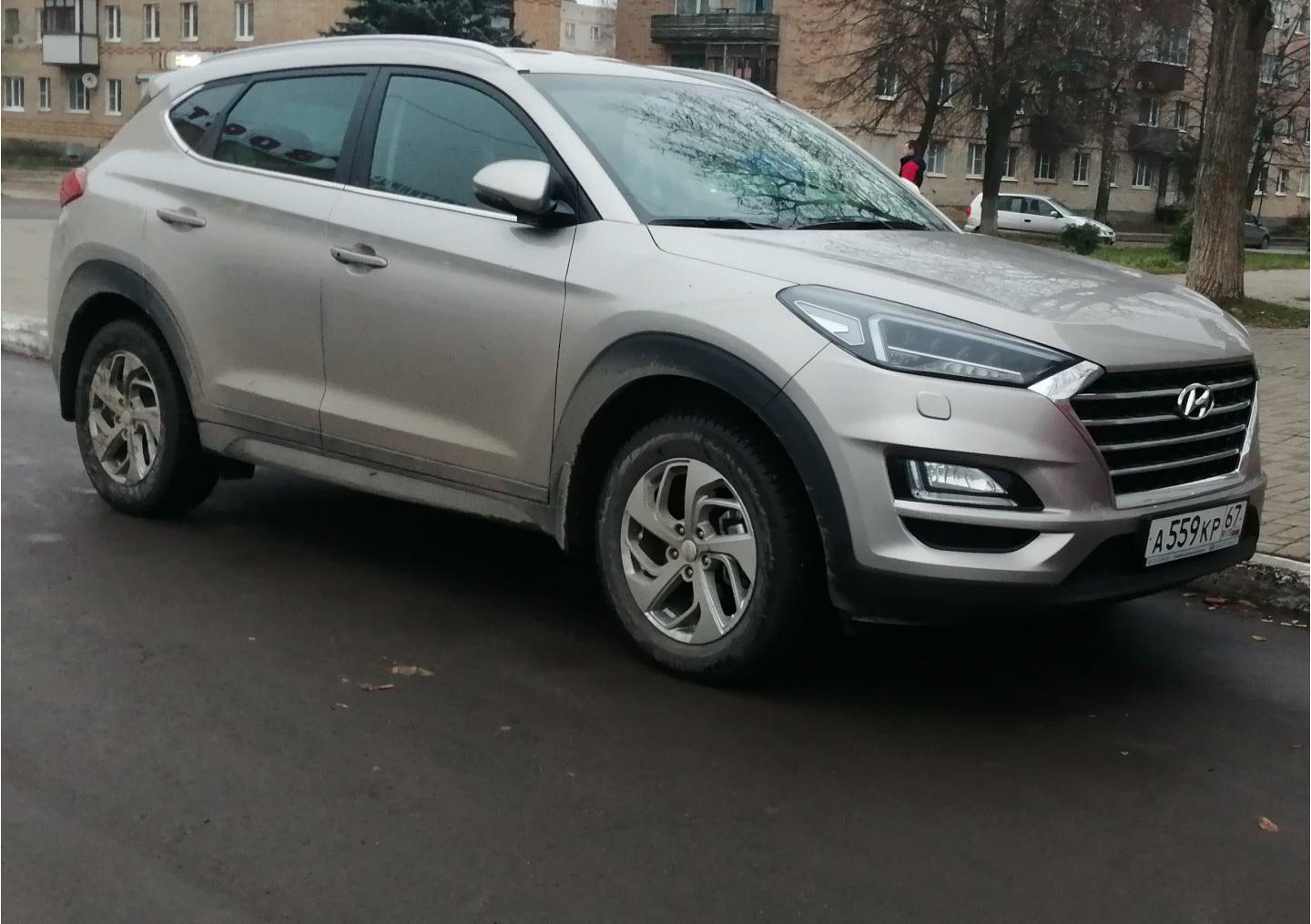 Автомобиль госномер А559КР67