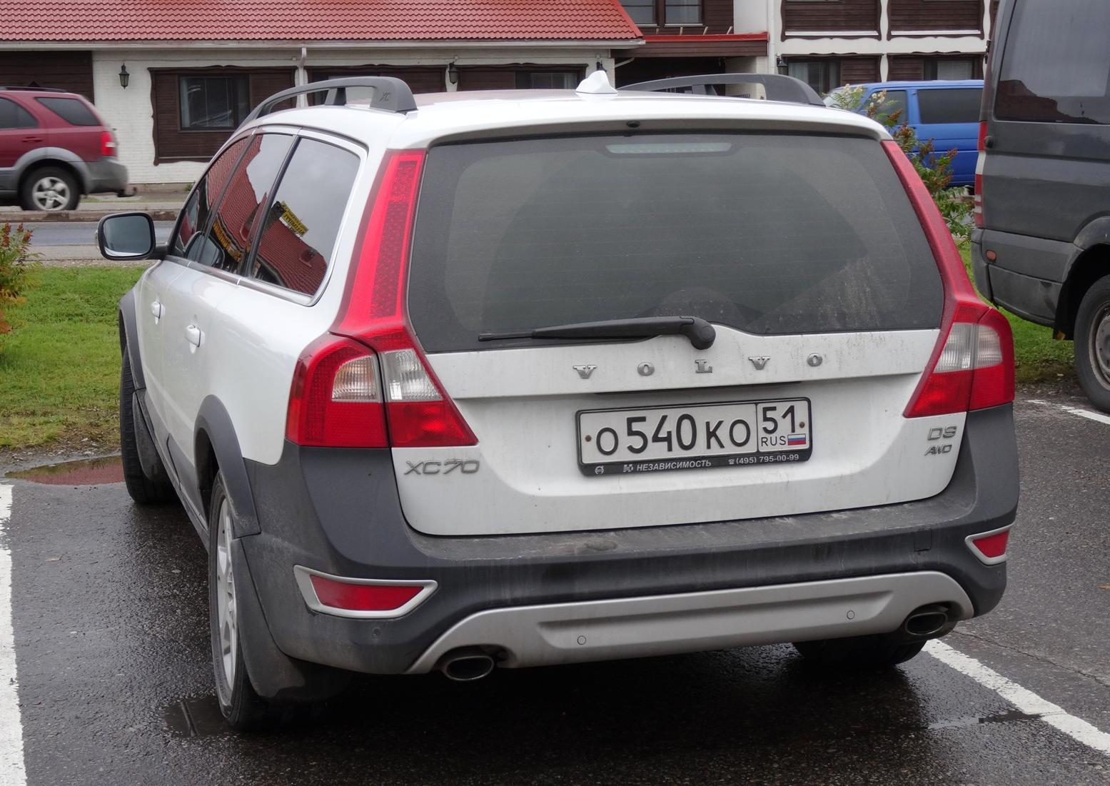 Автомобиль госномер О540КО51