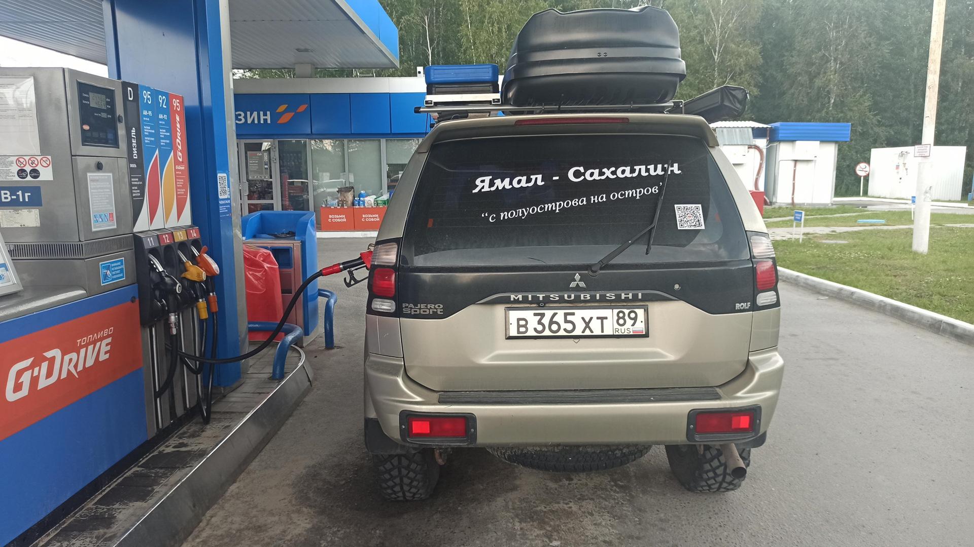 Автомобиль госномер В365ХТ89