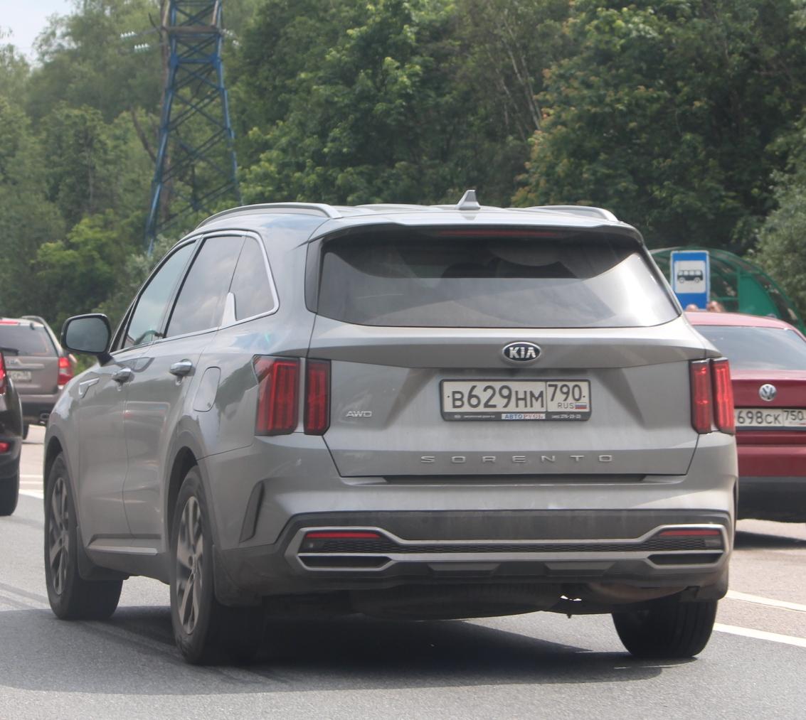 Автомобиль госномер В629НМ790