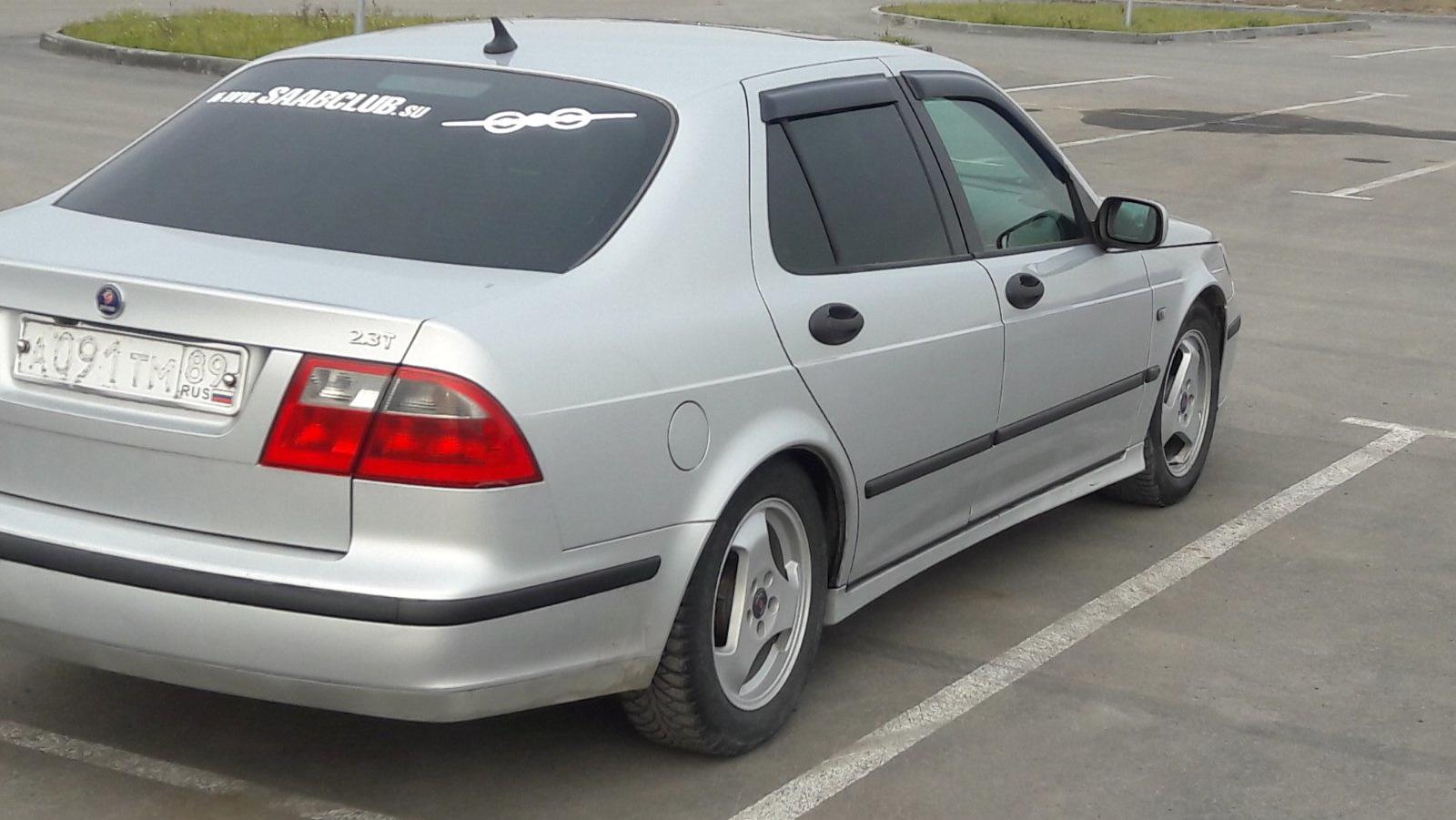Автомобиль госномер А091ТМ89