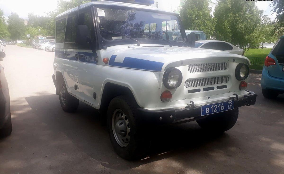 Автомобиль госномер В121672