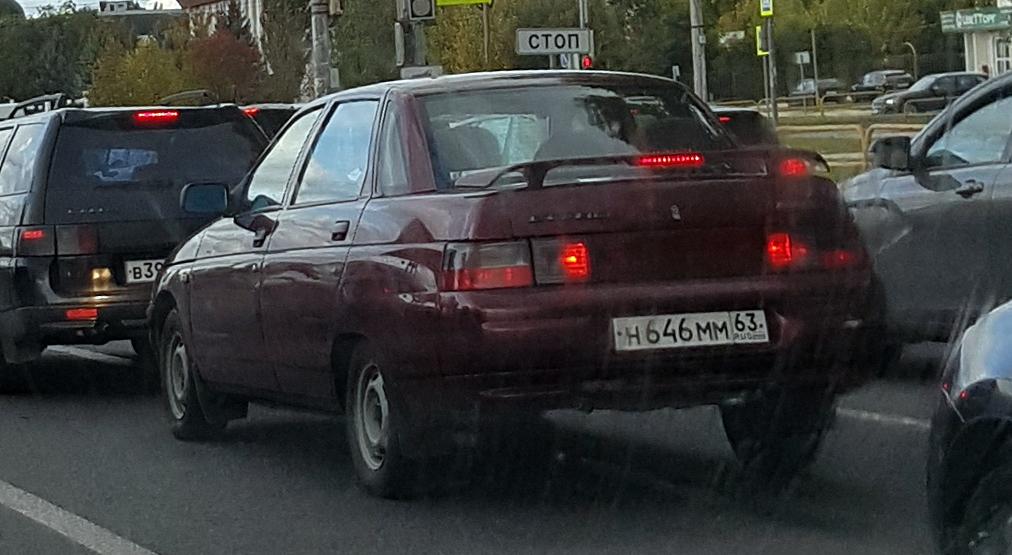 Автомобиль госномер Н646ММ63